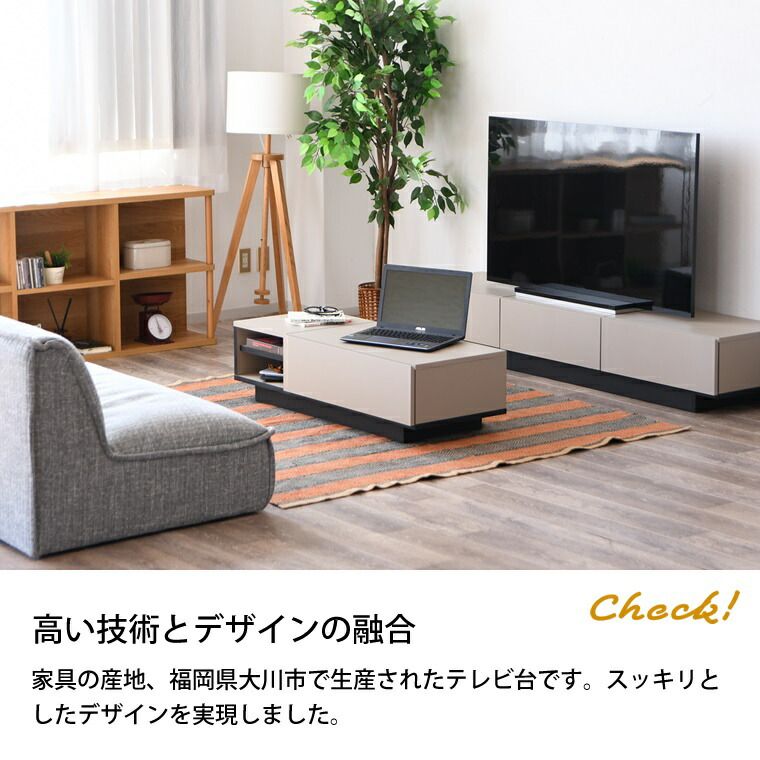 長方形