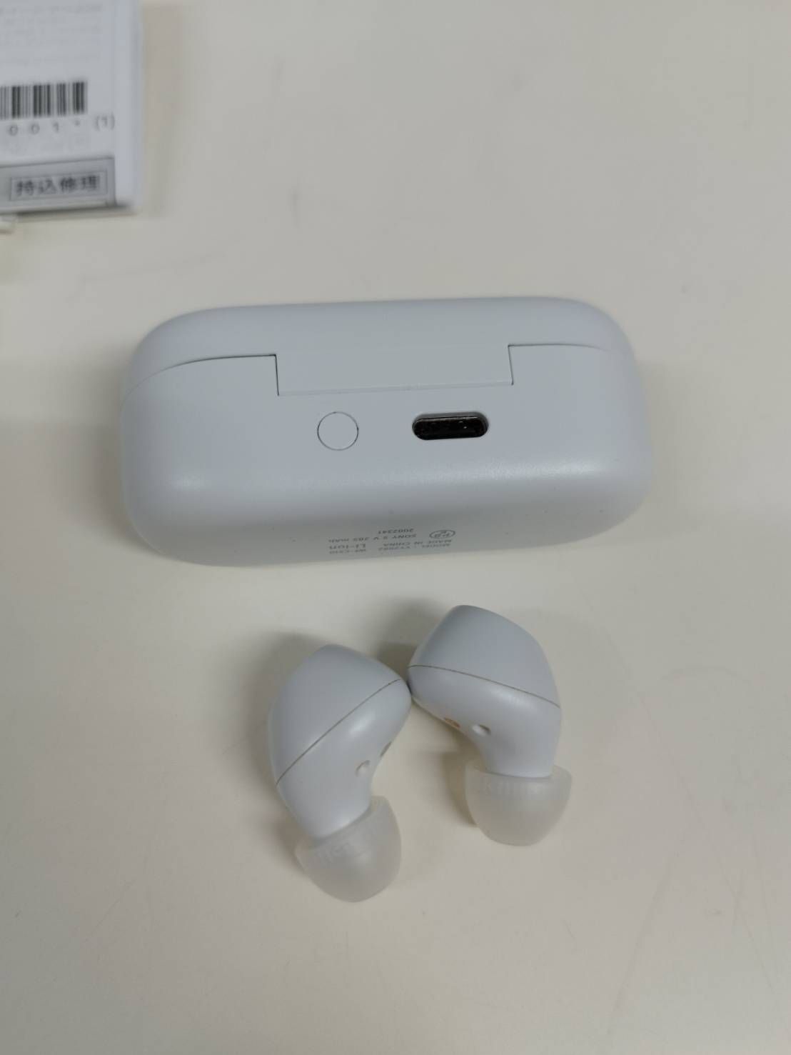 良品】SONY WF-C510/YY2982/ワイヤレスイヤホン/ホワイト - メルカリ