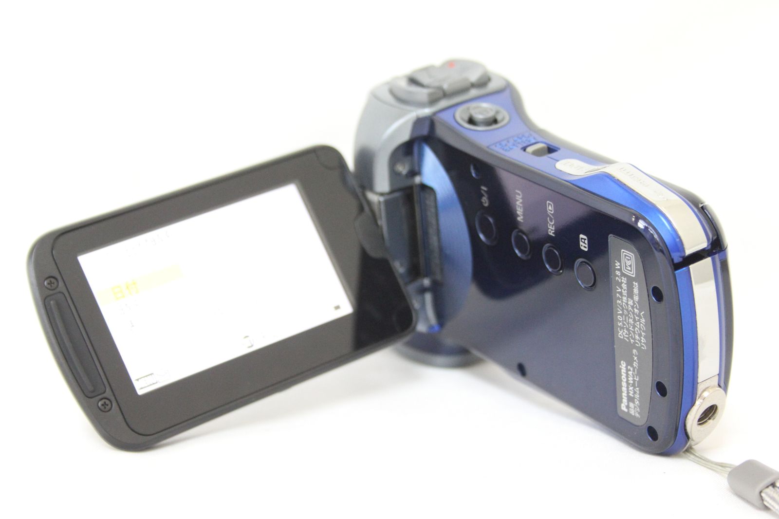 返品保証】 【録画再生確認済み】パナソニック Panasonic HX-WA2