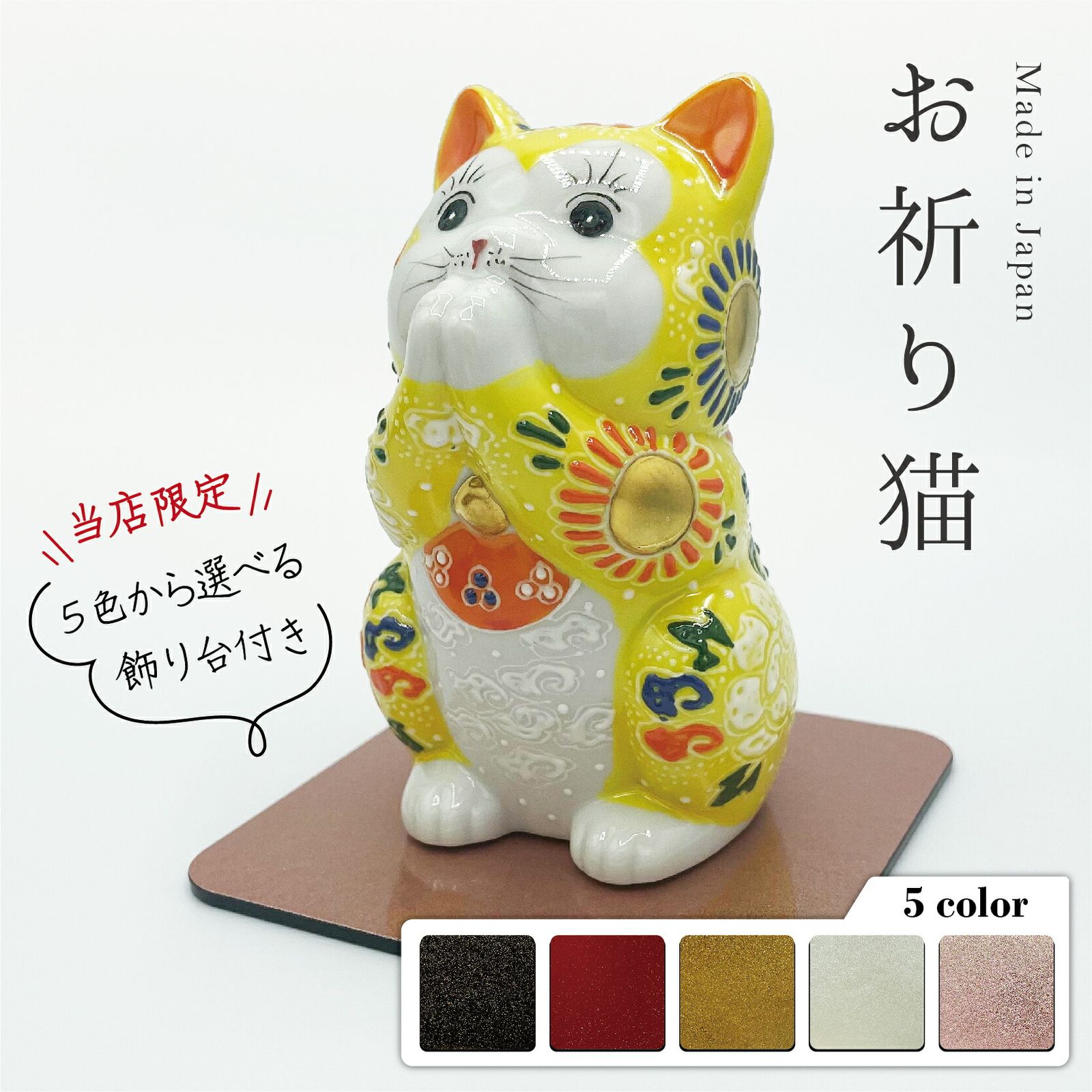 478 イタリア製 石像 花束を持つ子ども ガーデンオーナメント 楽天市場