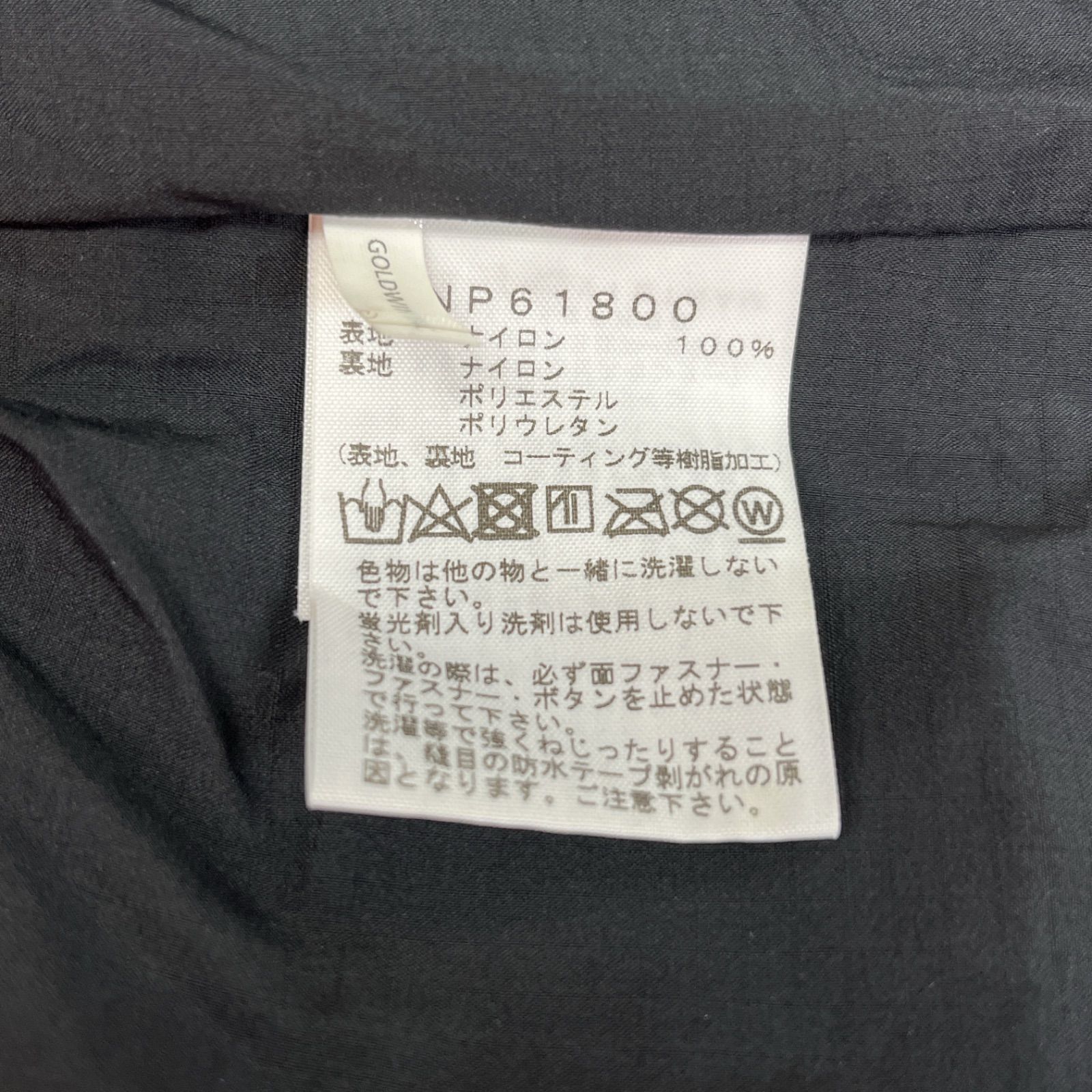 NORTH FACE|ﾉｰｽﾌｪｲｽ|M|GORE-TEX|Mountain