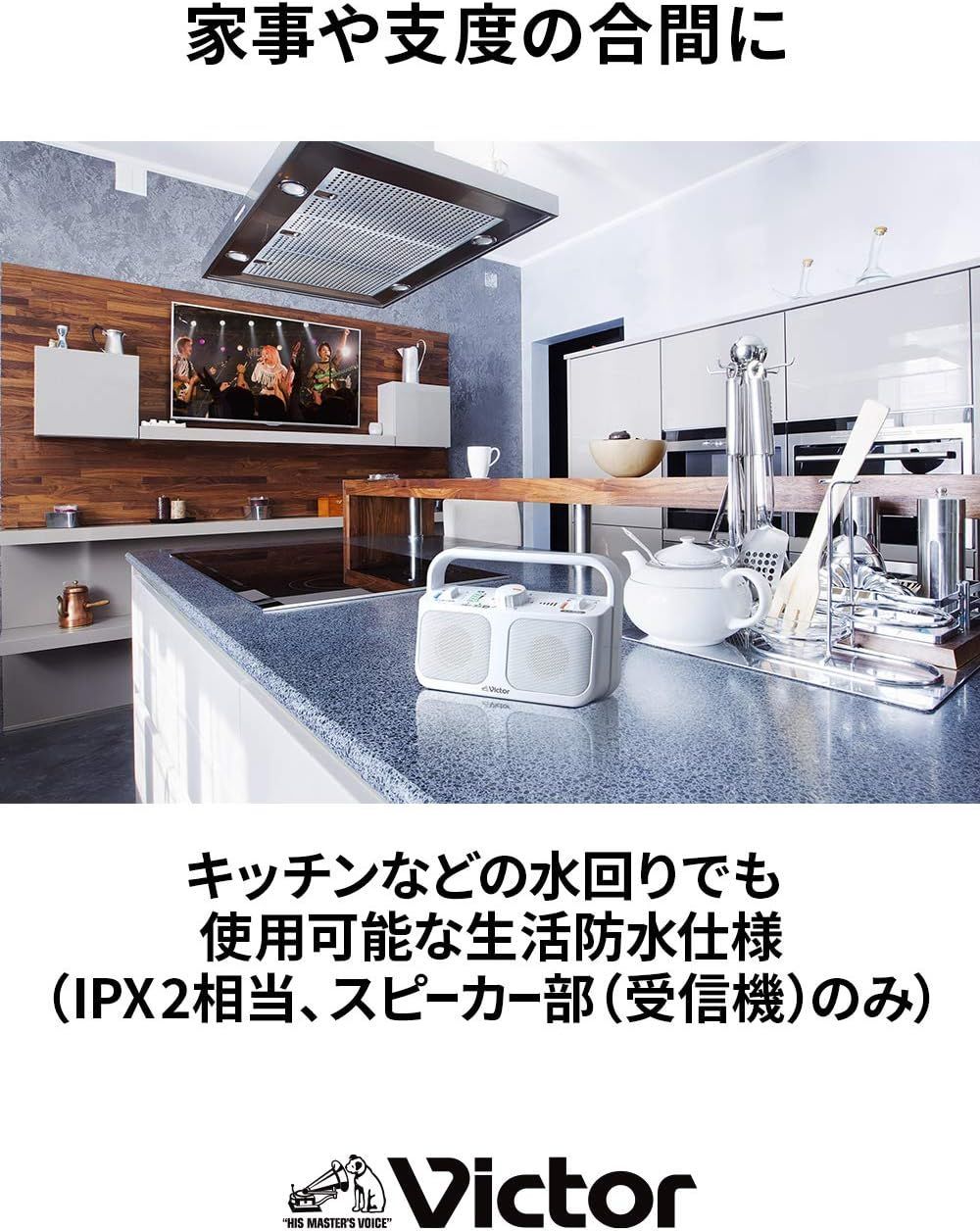 みみ楽シリーズ
