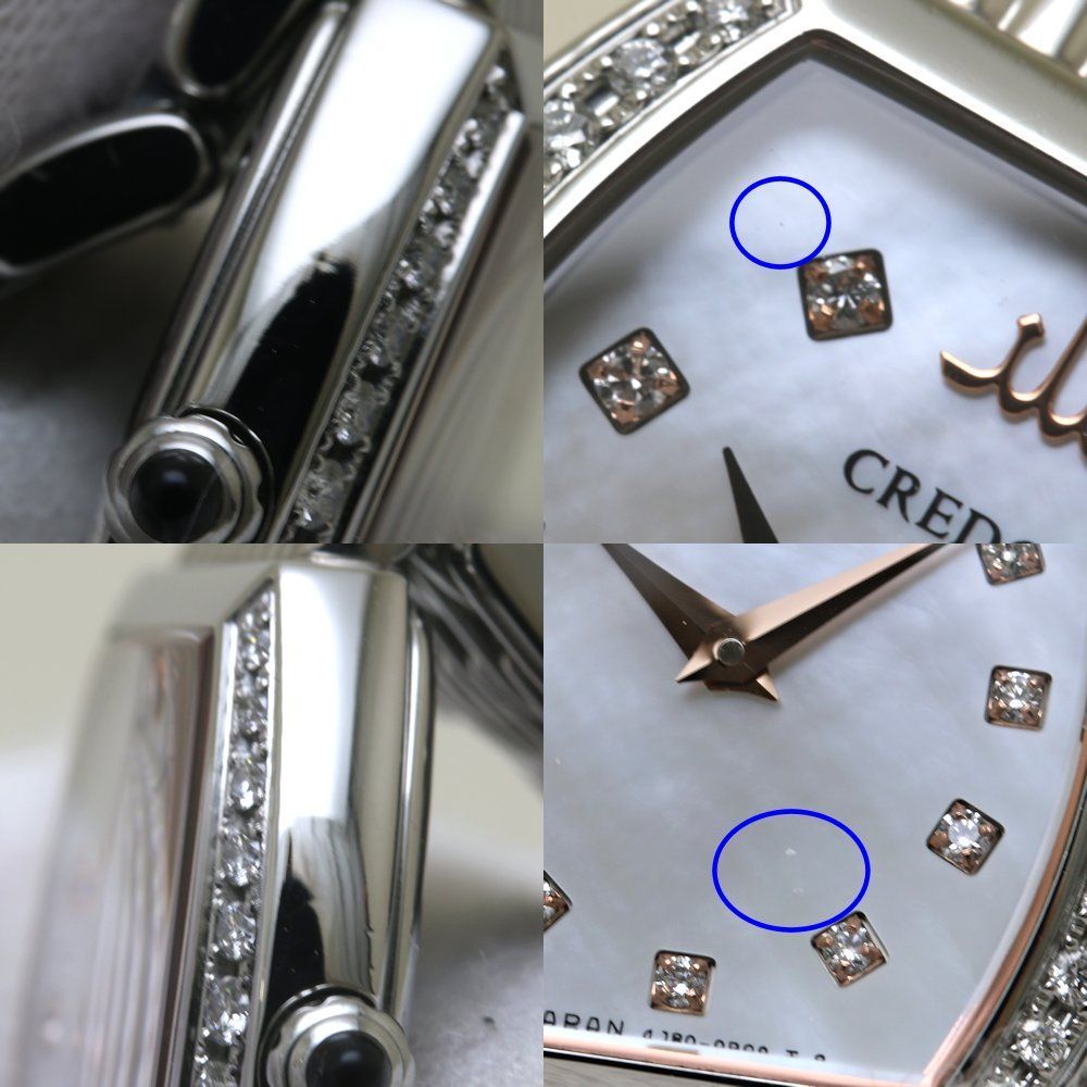 SEIKO セイコー クレドール シグノ GSAW983 4J80-0AY0 ベゼル