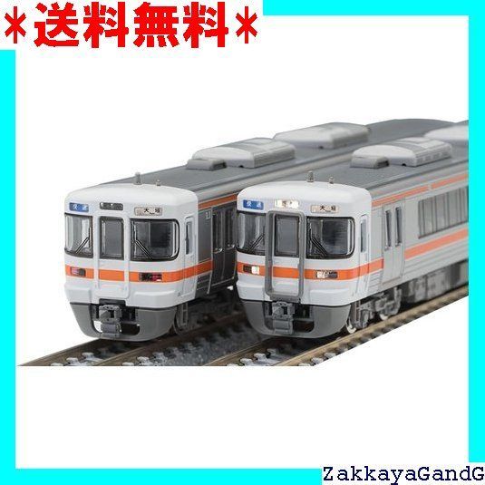 トミーテック TOMIX Nゲージ JR 313 0系 基本セット 鉄道模型 電車 97225 239