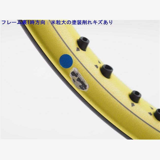 中古 テニスラケット ダンロップ エスエックス 300 2022年モデル (G2) DUNLOP SX 300 2022 (c25060196c) 中古】ダンロップ エスエックス 300 ツアーDUNLOP SX 300 TOUR