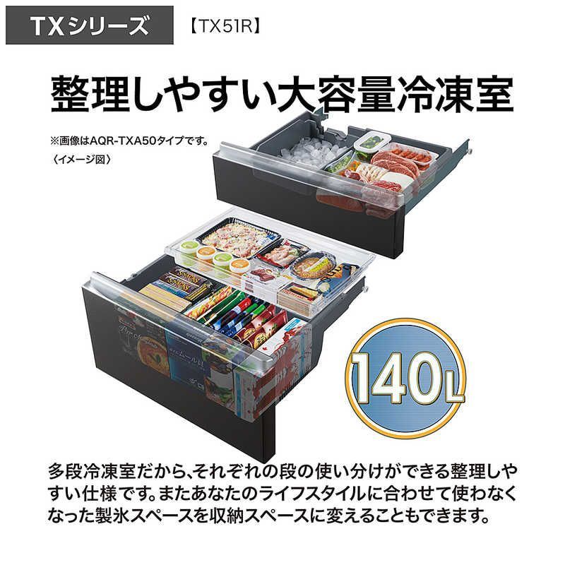 設置無料 】 アクア AQUA 冷蔵庫 大型 5ドア 506L フレンチドア