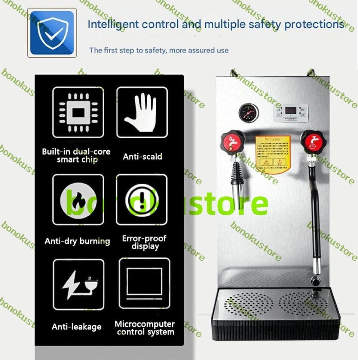 楽天市場】電気ミルク泡立て器 12L業務用多目的ミルク泡立て器