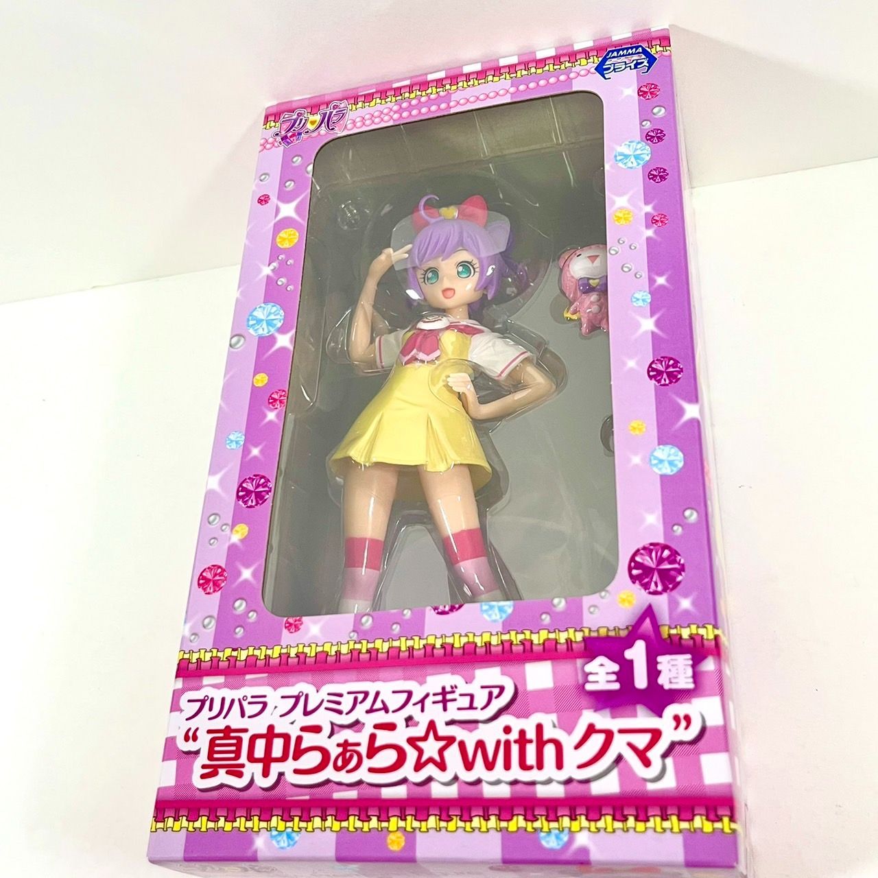 プリパラ プレミアムフィギュア 真中らぁら ☆ with クマ