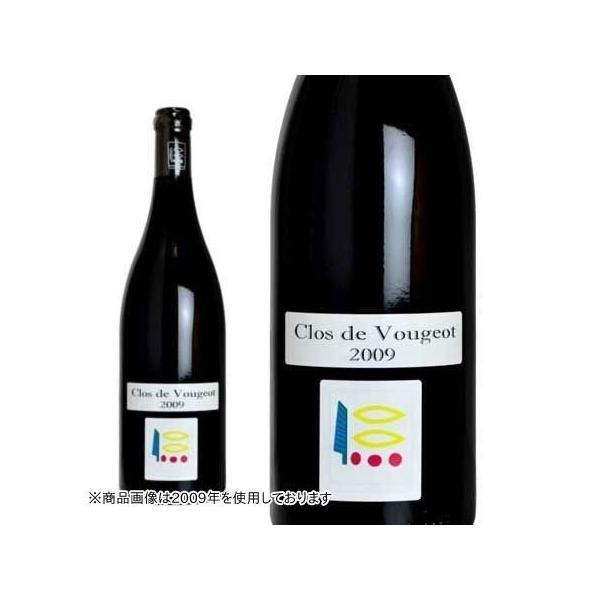 グレンモーレンジ　コート・ド・ニュイ　未開栓 グレンモーレンジ コート・ド・ニュイ 未開栓 グレンモーレンジ コート