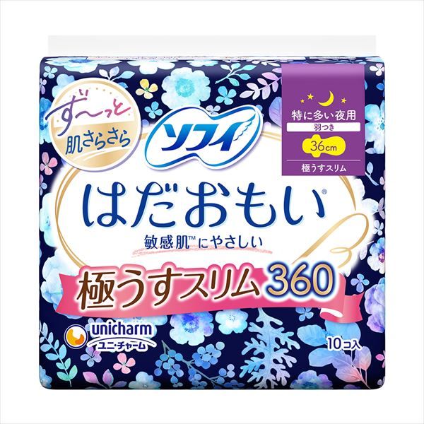 まとめ買い-18点セット ソフィはだおもい うすスリム特に多い夜用３６０ １０枚 ユニ チャーム 生理用品