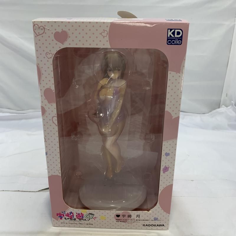 開封|箱傷み KDcolle 宇崎月 -SUGOIニットver.- 1|7スケールフィギュア 宇崎ちゃんは遊びたい 19
