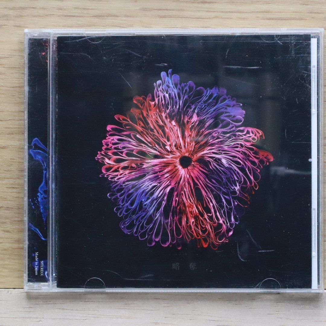 国内盤CD☆宮川大聖/taisei miyakawa□ 略奪 【UMCK9988