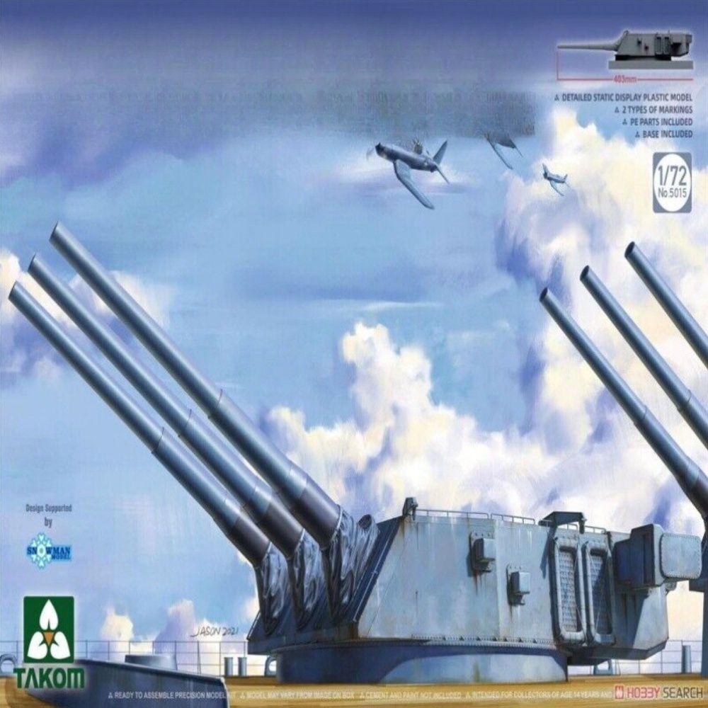 Mk.7