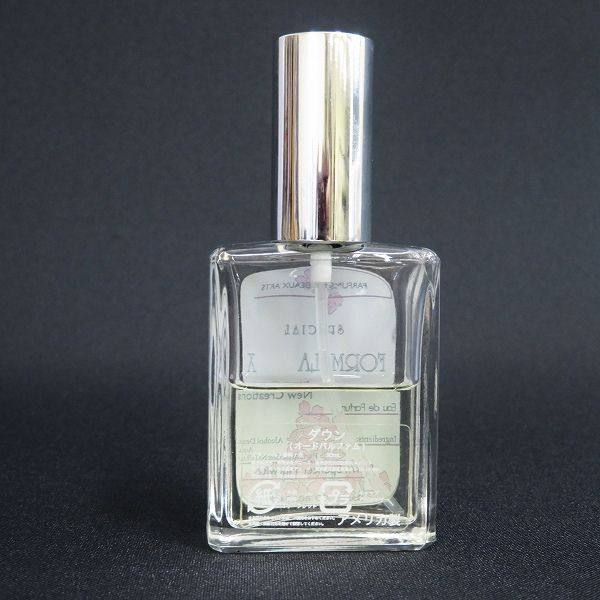 ae DAWN Perfume ダウン パフューム オードパルファム フォーミュラX