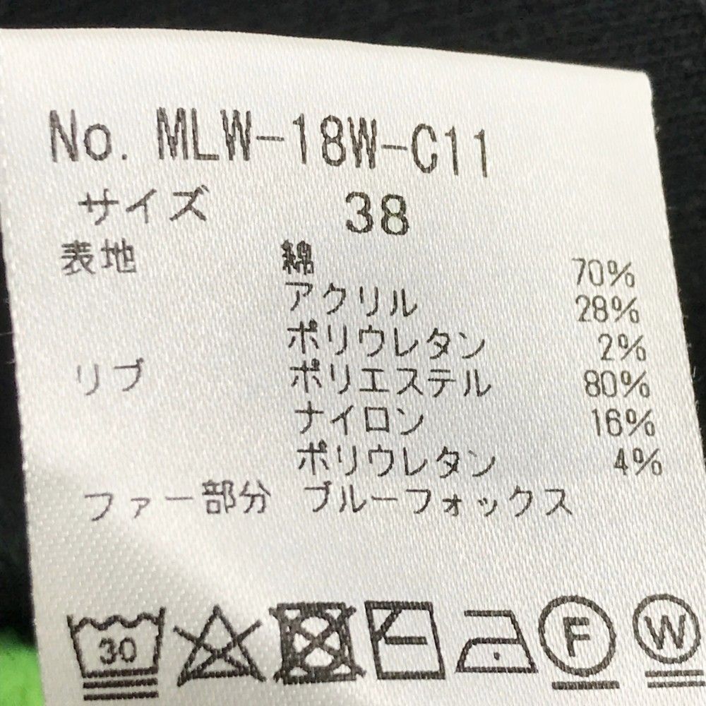 サイズ：38 MARK&LONA マークアンドロナ  裏起毛スウェットジップパーカー ファー  ブラック系 [240101246031] ゴルフウェア レディース ストスト