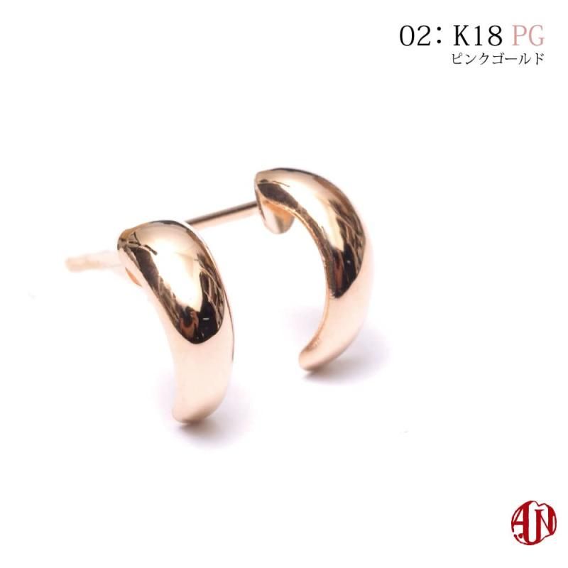 A.UN jewelry フープ風 18金 プラチナ ピアス レディース
