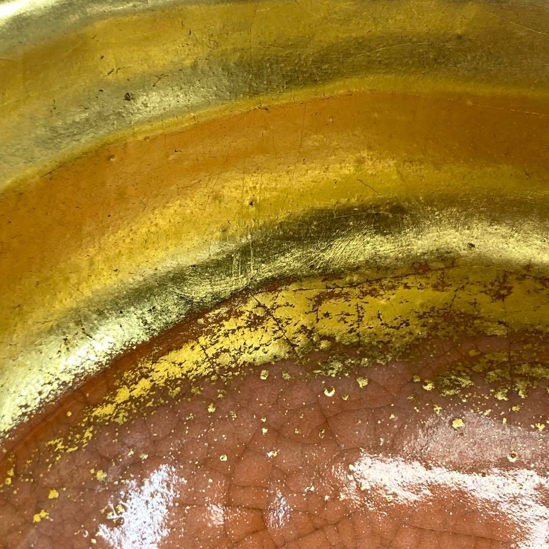 佐々木昭楽 大徳寺黄梅院 小林太玄 箱書 赤楽鳩台 茶碗共箱 東山