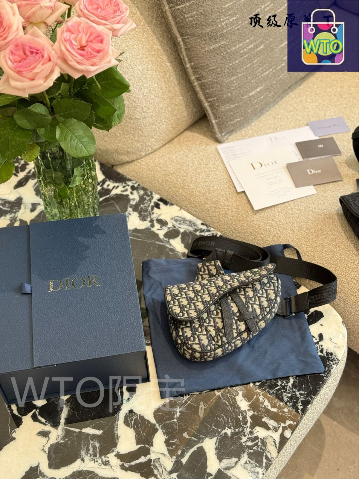 Collection ディオール