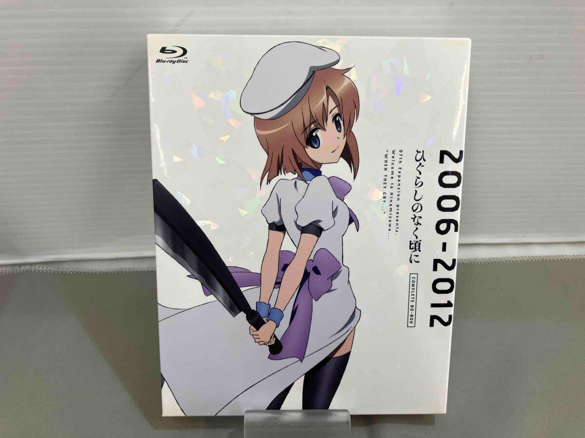 アニメ｢ひぐらしのなく頃に｣コンプリｰトBD-BOX 2006-2012(Blu