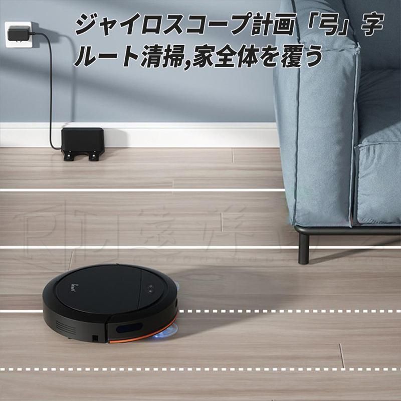 あす楽 花粉対策