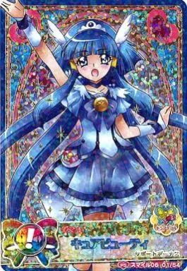 ＊非売品＊貴重＊　データカードダス　プリキュア　サンプルカード 中古】プリキュアデータカードダス 01/54[プリキュアスペシャル