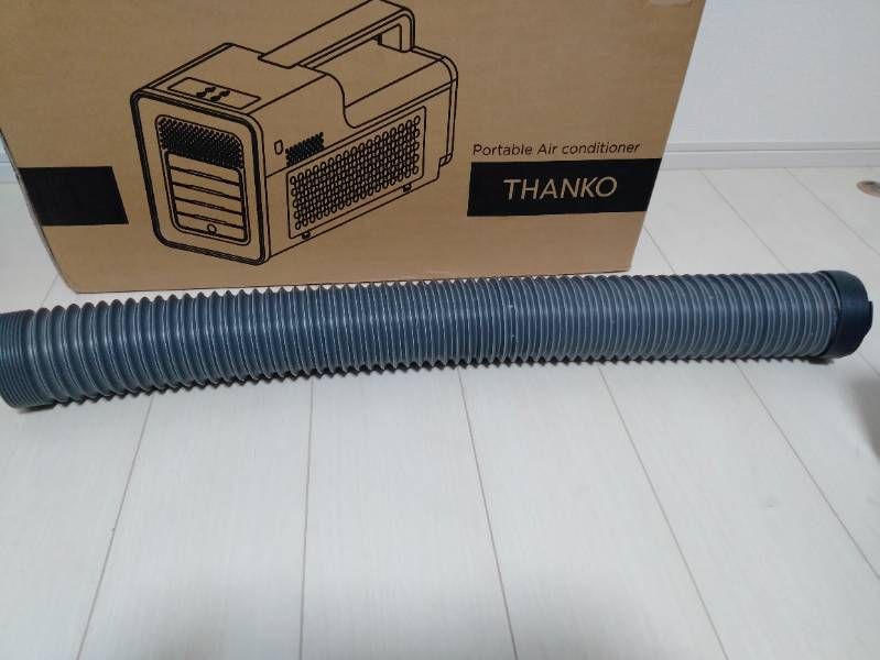 サンコー ワイルドクーラー