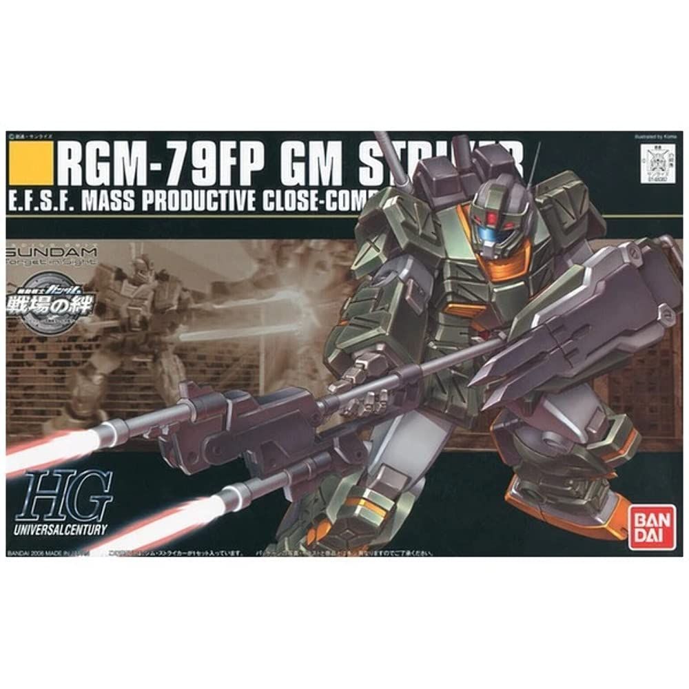 単品 HGUC 1/144 RGM-79FP ジム・ストライカー (機動戦士ガンダム)