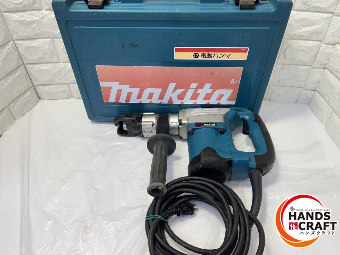 ▽ マキタ HM0830 電動ハンマ 100V 付属品 ケース付