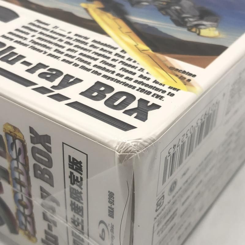 【中古】aniBD）ゾイド Blu-ray BOX 完全初回生産限定版[10][240010438782] 中古】aniBD）ゾイド Blu-ray BOX 完全初回生産限定版[10
