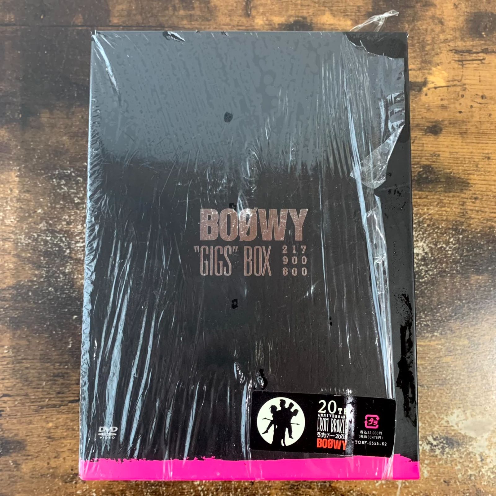邦楽DVD BOOWY ”GIGS”BOX 版 管理a70 630