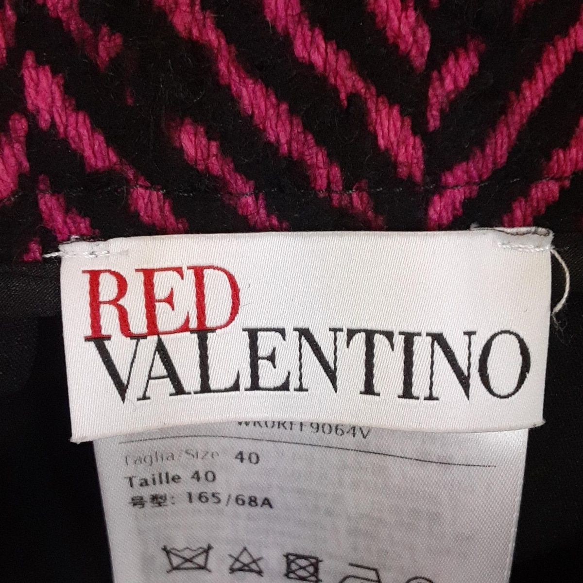 RED VALENTINO バレンティノ テーパードパンツ キレイめ 40 RED VALENTINO(レッドヴァレンティノ) パンツ(レディース