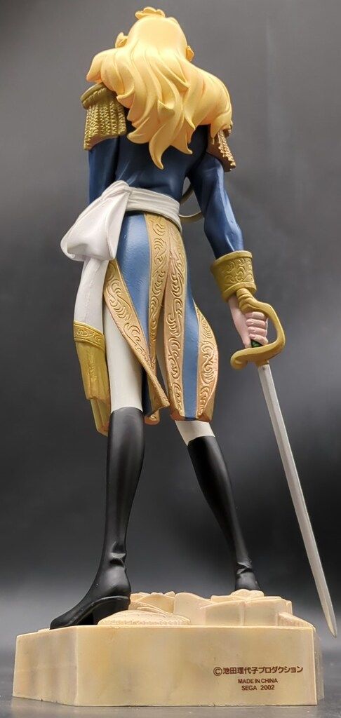 セガ ベルサイユのばらハイグレードフィギュア オスカル(カラー