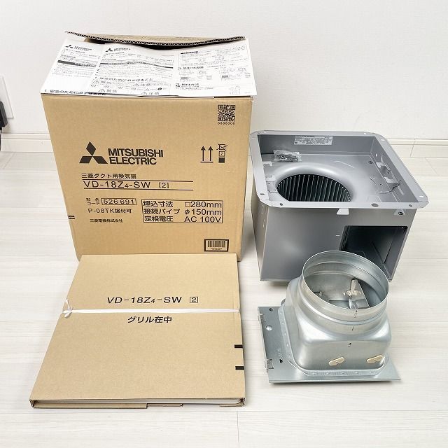 VD-18Z4-SW ダクト用換気扇 22年製 三菱電機 【未使用 開封品