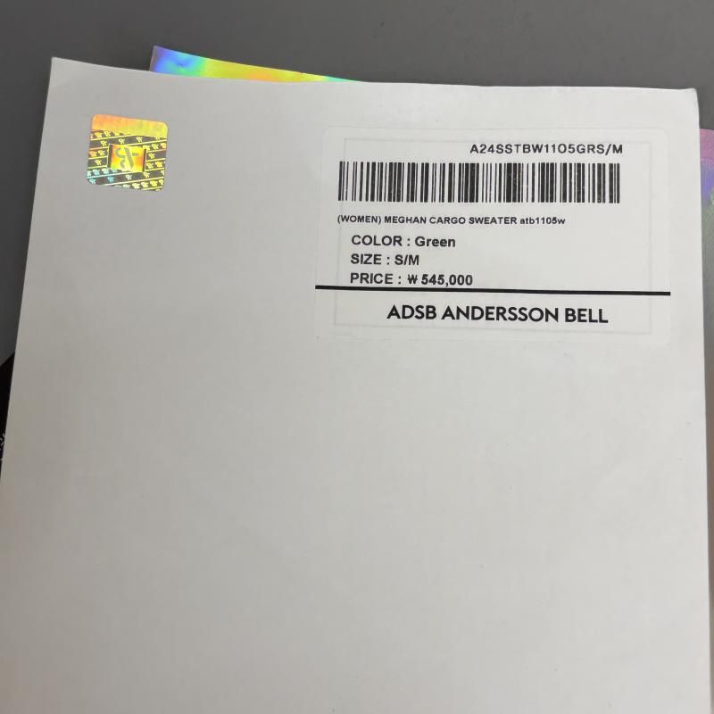 Vネック ニット