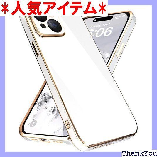 iphone15ケース 韓国 可愛い おしゃれ シンプル人気 黄ばみなし 薄型 メッキ加工 マテリアル強化 耐摩耗性 Qi充電対応 持ち運びが容易 iPhone 15 564