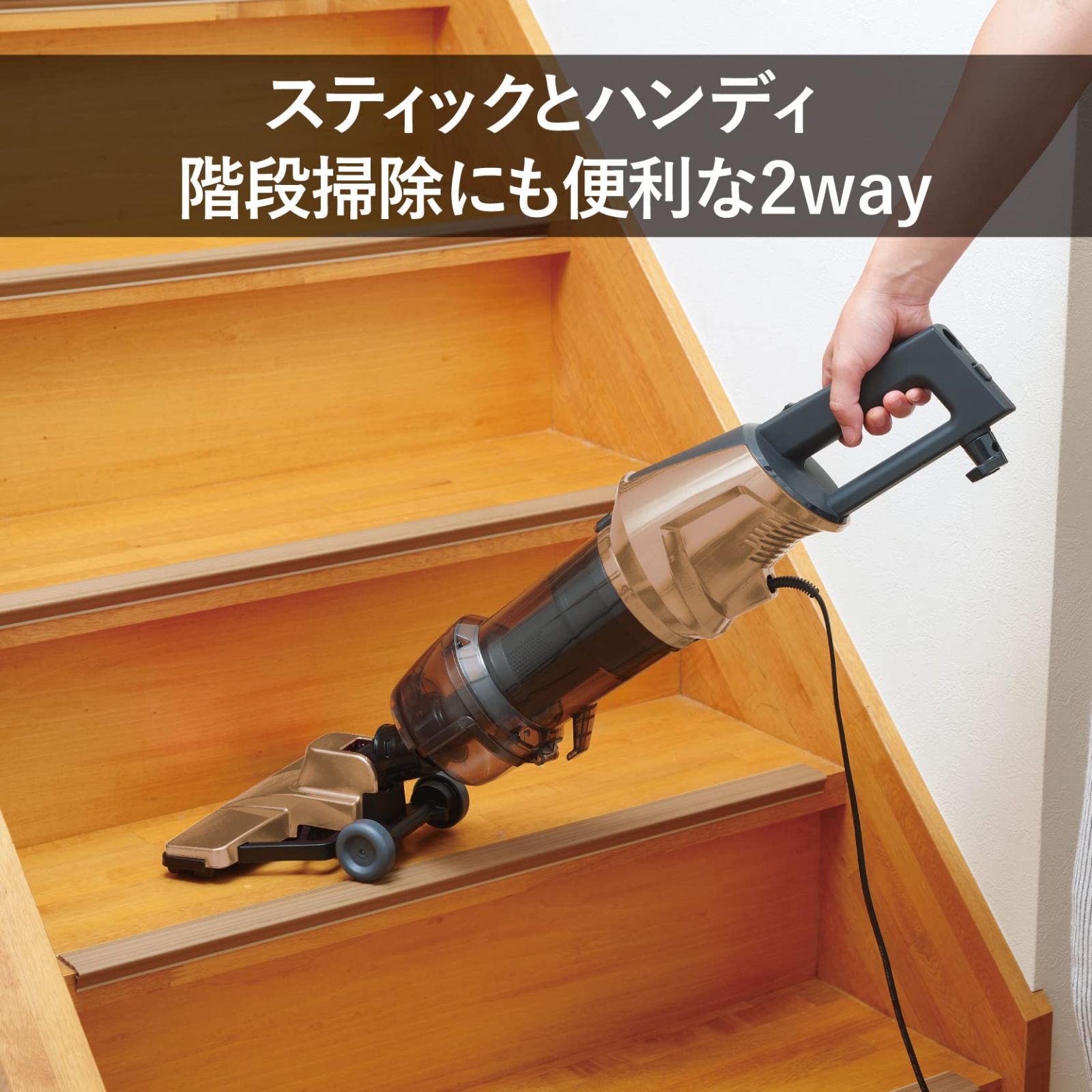 燕三条 ツインバード