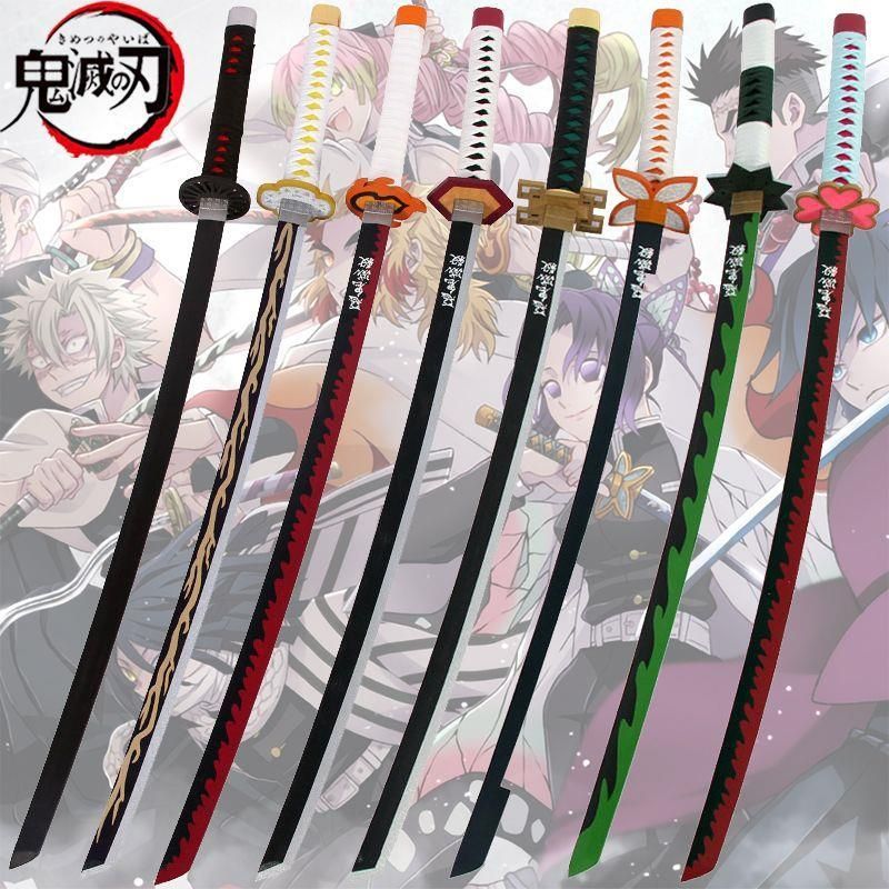 鬼滅の刃日輪刀炭治郎善逸伊之助煉獄不死川甘露寺無一郎冨岡義勇継国縁壱23本セット 鬼滅の刃日輪刀炭治郎善逸伊之助煉獄不死川甘露寺