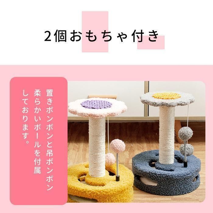 据え置きタイプ