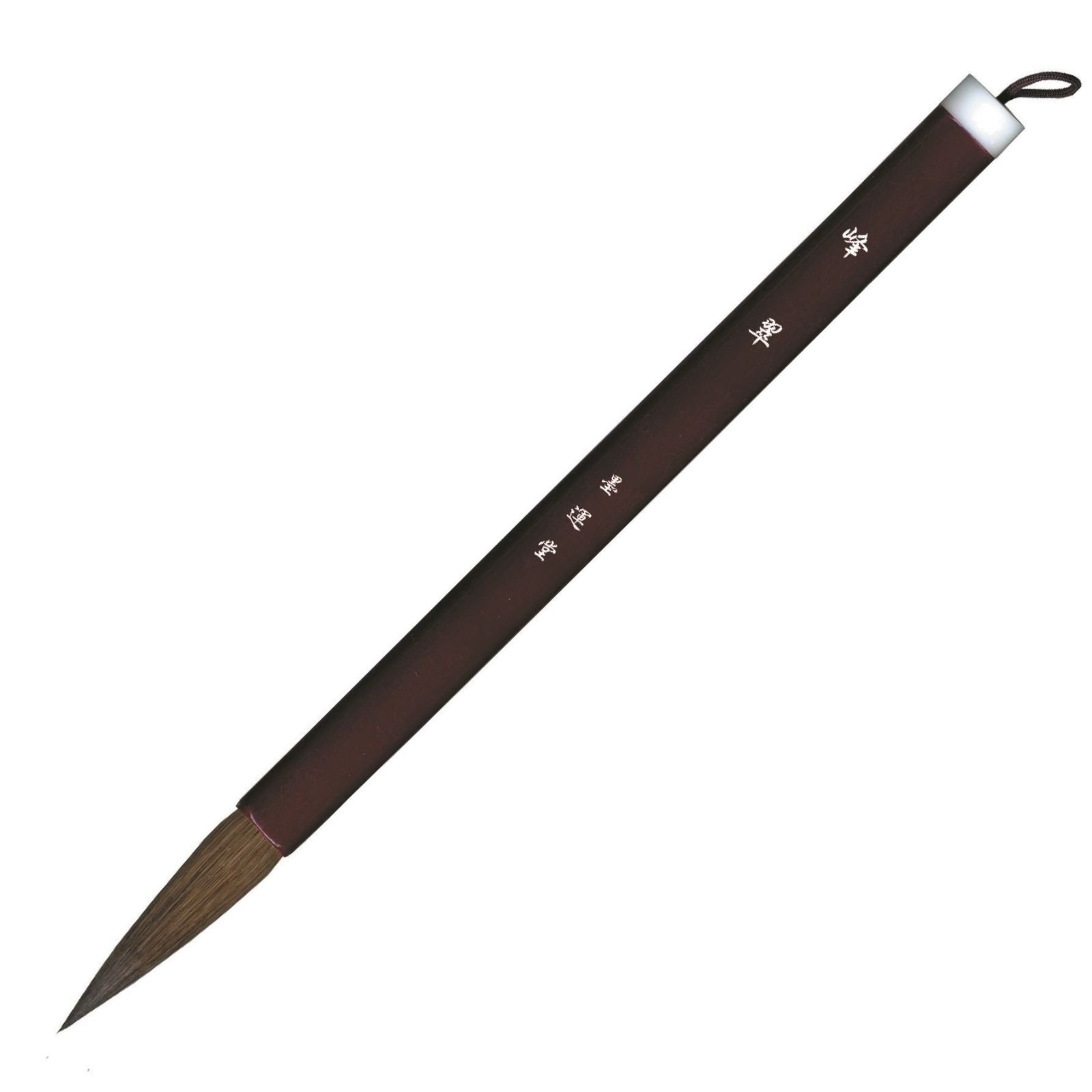 人気セール，品質保証 【特価商品】書道筆 墨運堂 太筆 峰翠 1号中鋒 22923 応募券