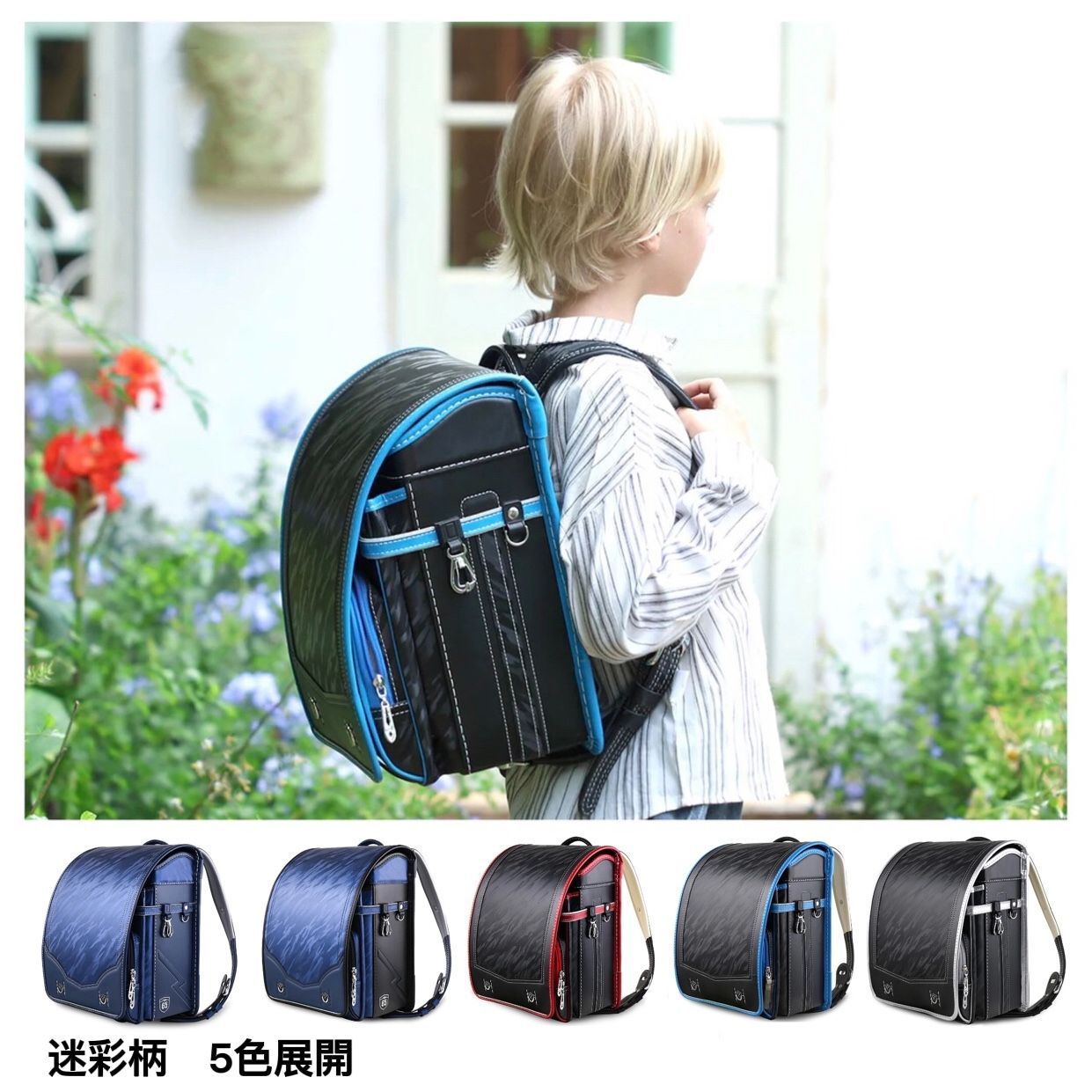 BALLY バリー トートバッグ ショルダーバッグ A4可能 レザー ネイビー