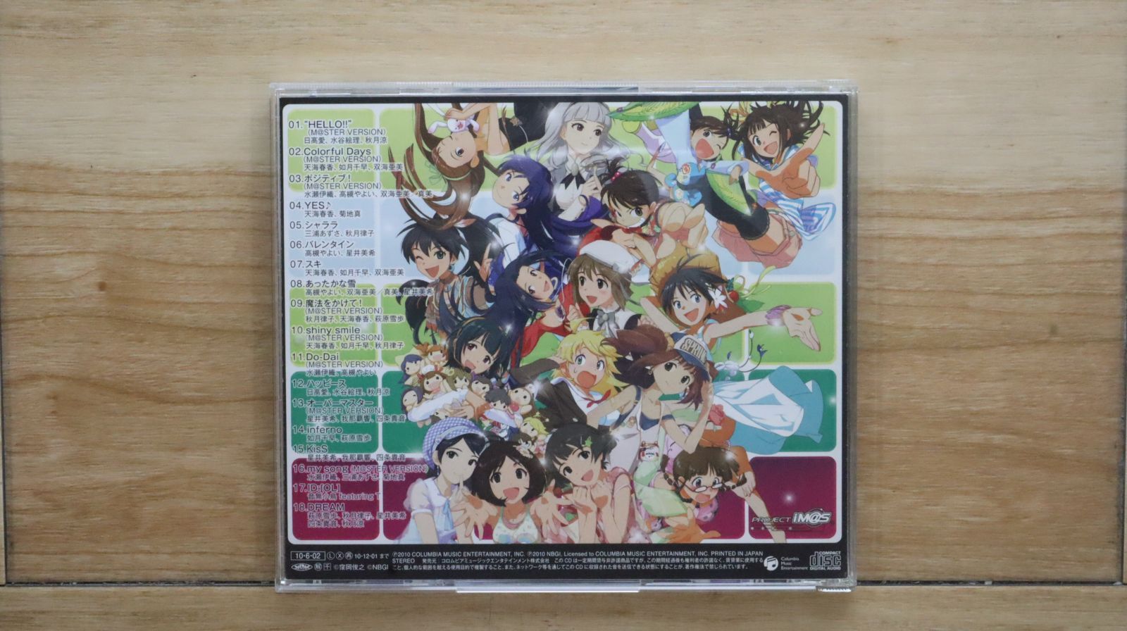国内盤CD☆星井美希(長谷川明子)/Akiko Hasegawa□ THE IDOLM