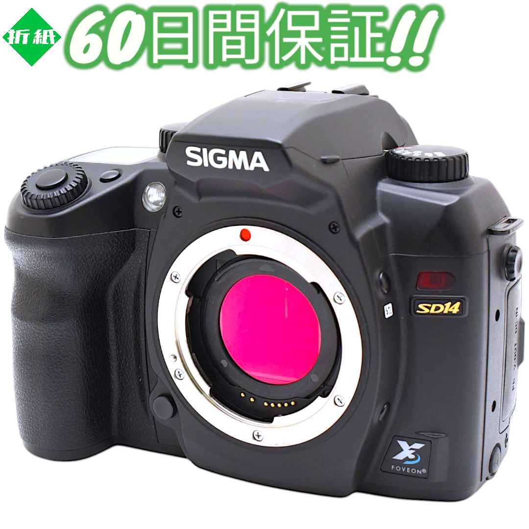 美品 Sigma SD14 iPhone転送OK ボディ #8235 美品 Sigma SD14 iPhone転送OK ボディ #8235 - メルカリ