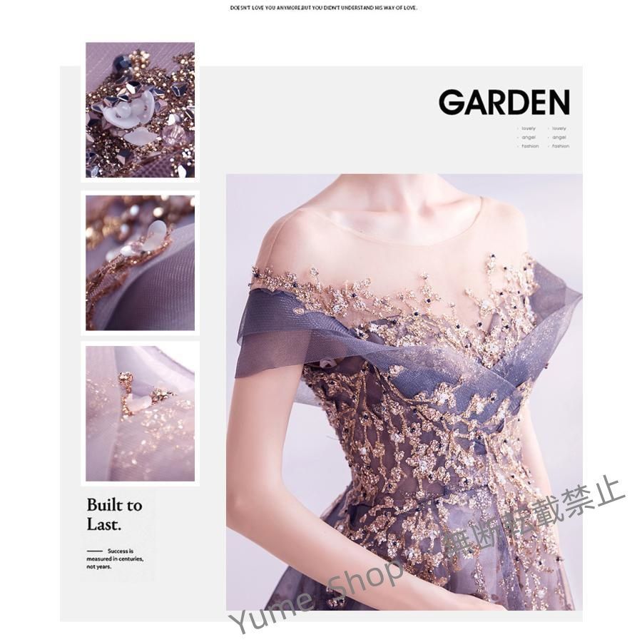 パープル グラデーション イブニングドレス ノースリーブ ロング 演奏会ドレス Aライン 編み上げ パーティードレス 二次会ドレス お呼ばれ jshx189 MAAHADDERANG_COM