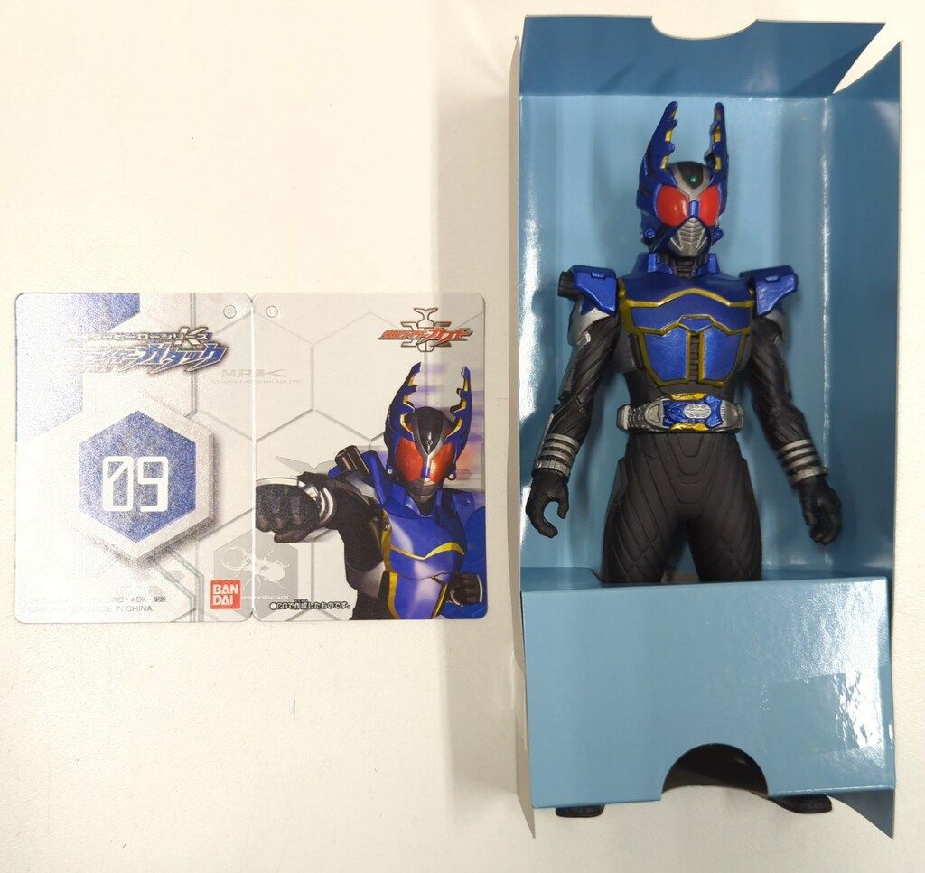 限定　未開封ライダーヒーローシリーズ　仮面ライダーカブト　ガタック 2体 ライダーヒーローシリーズ 仮面ライダーカブト ガタック セット