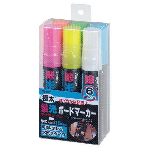 ボード用蛍光マーカー 太6本セット 61-752-83-4
