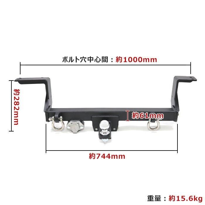 S200系 ハイゼット トラック ヒッチ メンバー 前期 中期 後期 シャックル付き ボールマウント ヒッチ トレーラー 牽引 A 500kg 軽トラ  - メルカリ