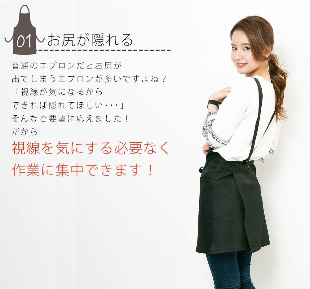 新着商品 黒