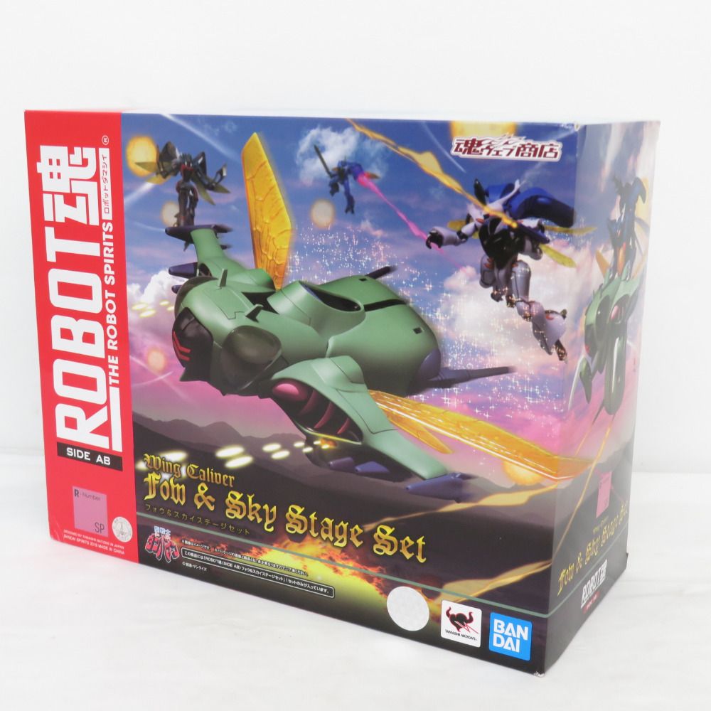 ROBOT魂 フォウ&スカイステージセット 聖戦士ダンバイン 輸送箱未開封 ROBOT魂 ＜SIDE AB＞ フォウ＆スカイステージセット | 魂ウェブ
