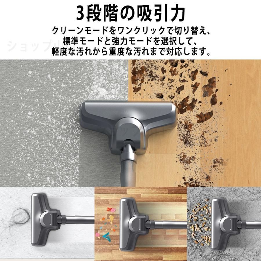 掃除機 コードレス 充電式 吸引力の強い掃除機 サイクロン 3WAY 軽量 静音 小型 紫外線殺菌 ダニ駆除 ハンディー クリーナー コンパクト 省 WWW_KANDAIZUMI_COM