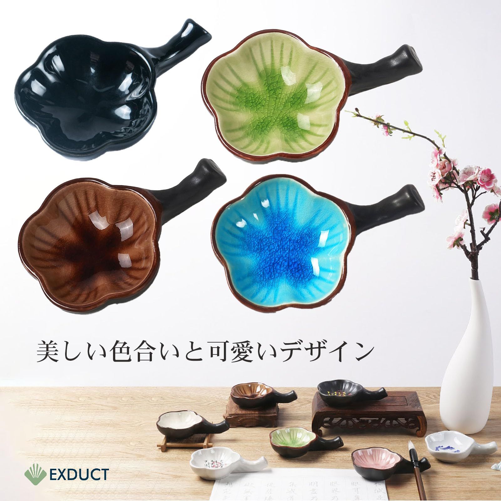 新品 EXDUCT 硯 墨池 コンパクト ミニ 円 すずり 筆置き ミニ筆置き